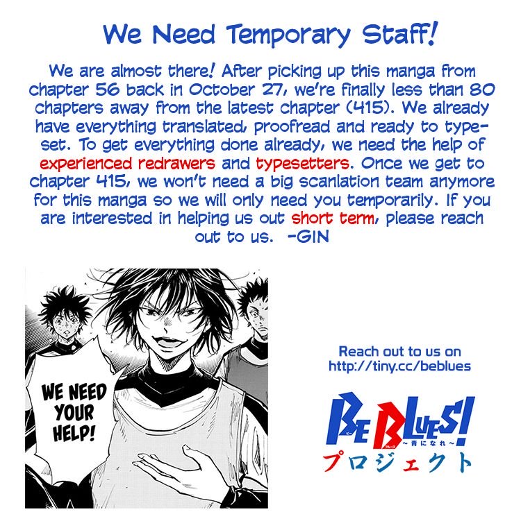 BE BLUES ~Ao ni nare~ Chapter 336 1